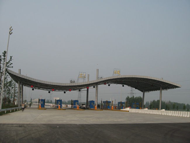 �շ�վ����